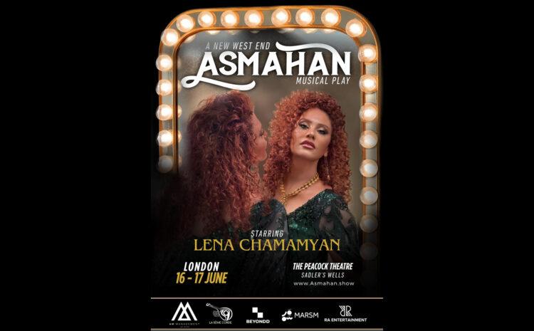 Asmahan A New Musical Play